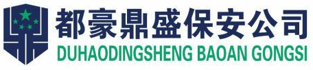 三亚晟睿咖啡文化传播有限公司